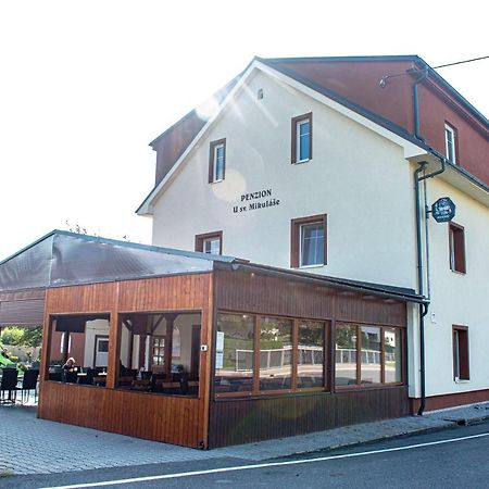 彭兹尤斯维米库拉塞霍斯特尼克酒店 Hať 外观 照片