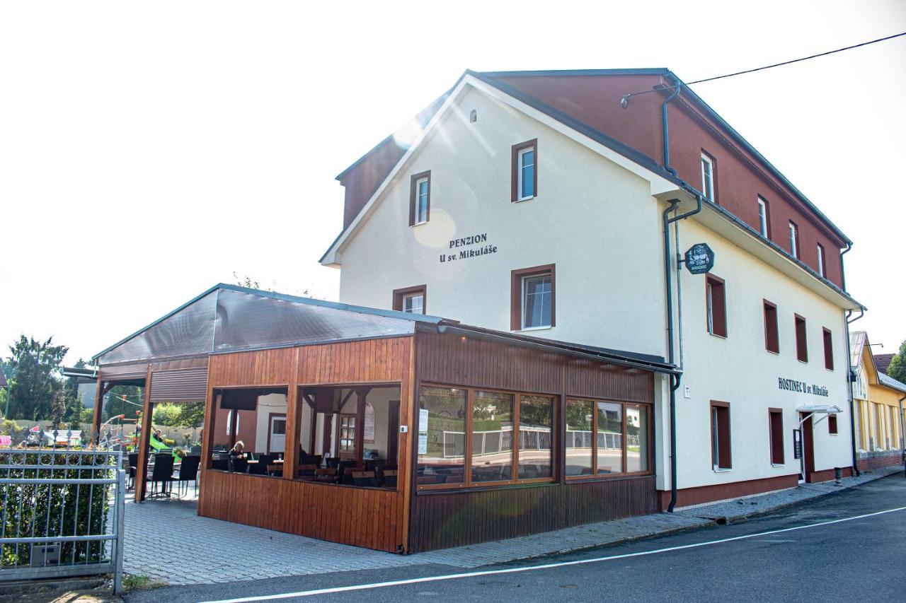 彭兹尤斯维米库拉塞霍斯特尼克酒店 Hať 外观 照片